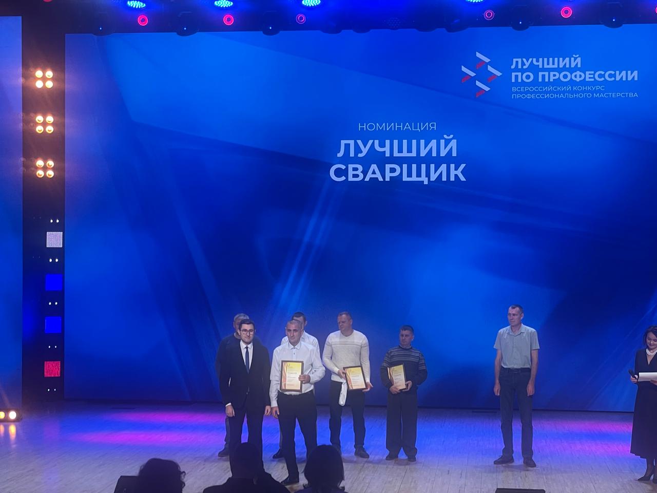 Профессионализм в действии: "Агроцентр" гордится успехами своих сотрудников на краевом конкурсе